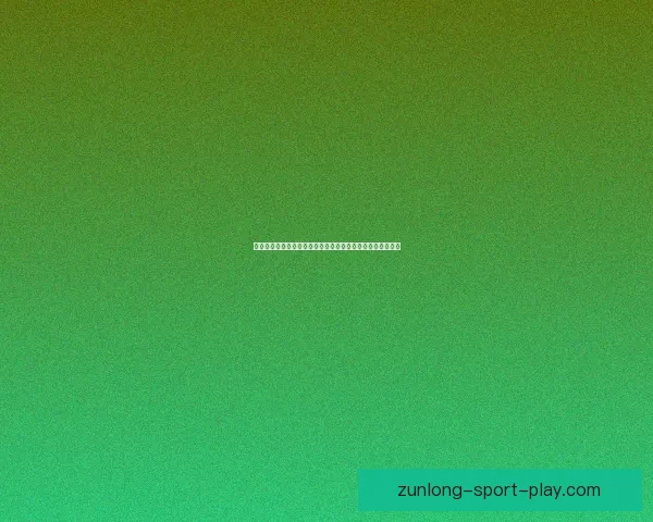 尊龙在线娱乐平台全新体验，引领安全公平的线上娱乐新潮流