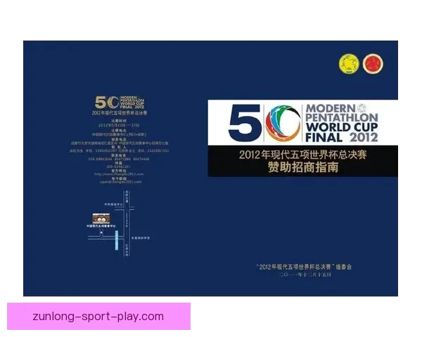世界杯在线竞猜赔率全解析与最新趋势预测指南