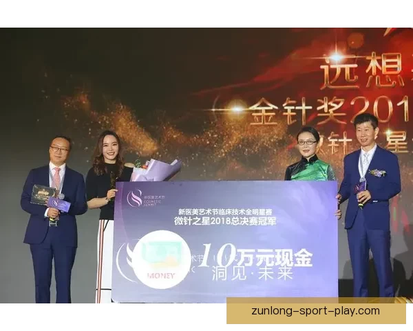 世界杯竞猜签到赢豪礼畅享精彩赛事每日奖励不停歇
